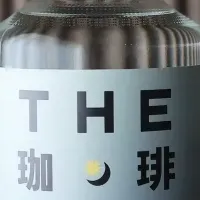 新オリジナルジン登場