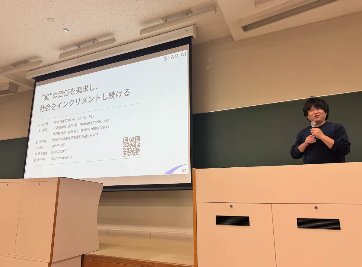 画像が削除されました