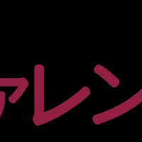 神吉徹二の特別講演