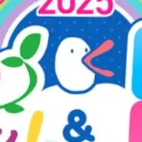 カンテレ祭り2025