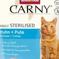 アニモンダ新商品