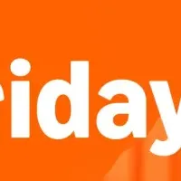 年末セール開催！