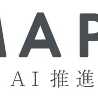 医療AI倫理審査委員会