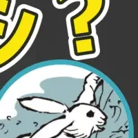 不動産クラファンの真実