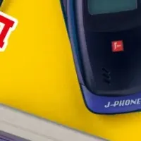 懐かしのヒット商品