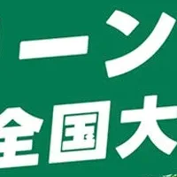 香川グリーンスターズが挑戦