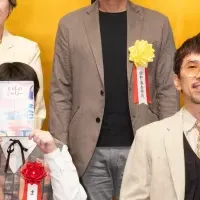 小学館児童出版賞