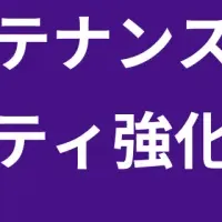 最新「SI Object Browser」