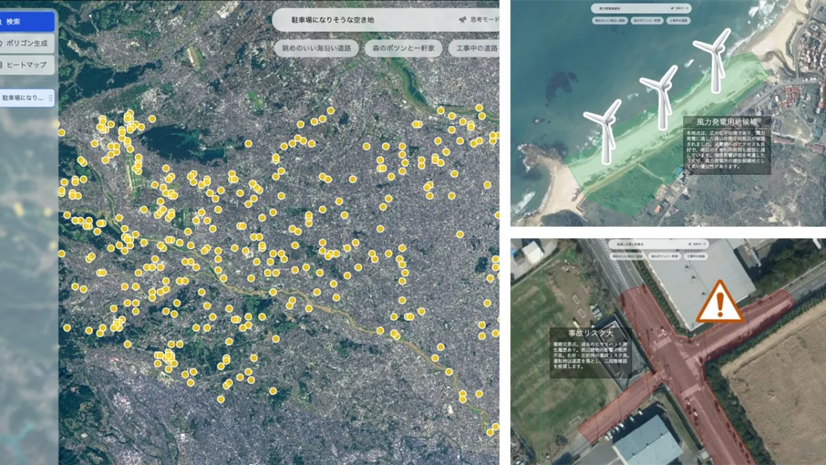 画像が削除されました