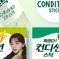 韓国料理店での特典