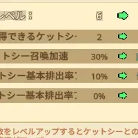 名もなき者の歌情報