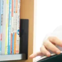 日本の学び基金募集