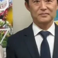 MICE立国戦略提言