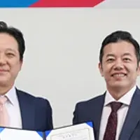 新たな協力関係