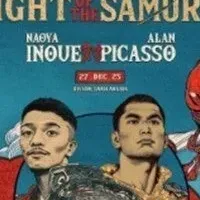 リヤドでボクシングイベント