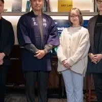 新たな挑戦『GIF Techcraft』