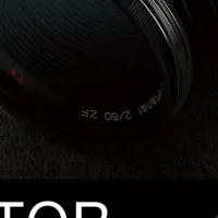 新プロテクター登場