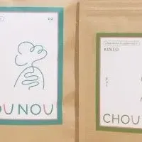 腸脳相関を活用した新プログラム