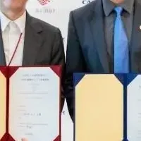 エネルギー革命加速