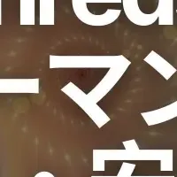 Solana強化アップデート