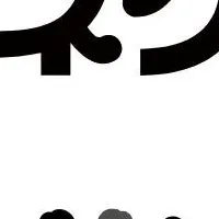 「ボネクタ」5,000人突破