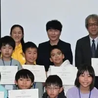 国連支援会議開催