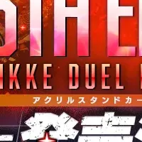 「NIKKE」新情報！