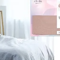 『ソフィBe 超熟睡パジャマ』登場！