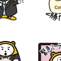 べあ～君スタンプ