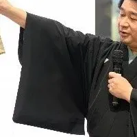 京都伝統文化体験