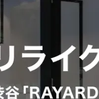 ReLIKEのPOPUP開催