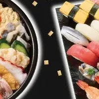 小僧寿しの超キングフェア