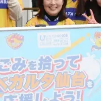 ごみを拾うイベント