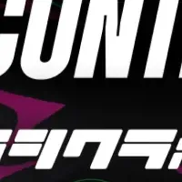 ラシクラボが主催するコンテスト