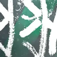 翔丸杯が開催！