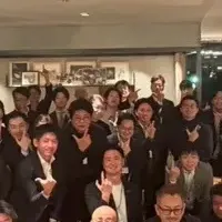 JGBA総会開催