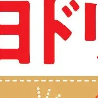 脳トレで認知症予防！