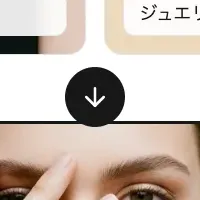 AIが生み出すジュエリー画像