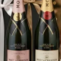 名入れシャンパンの魅力