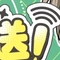 AI男子カナタの生配信