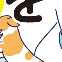 大谷翔平のビジネス書