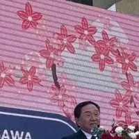 KANAGAWA FESTIVAL 2025