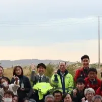 セントレア清掃大会