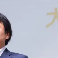 特権ID管理ツール受賞