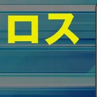 『MOT/TEL』が光クロスに対応