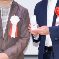 RiskSensorの受賞について