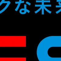 退職者向けサイト開設