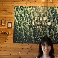 ひのきの手芸パーツ