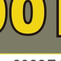 ドスパラ限定クーポン