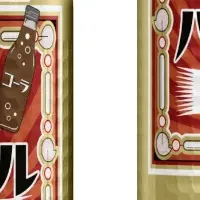 新作焼酎ハイボール